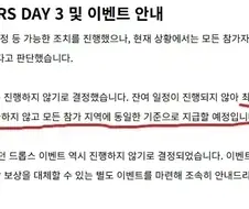 배그) 근데 이새끼들도 참 대단하다 크래프톤
