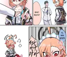 블루아카)네루 찌찌 말랑한지 확인해보는.manwha