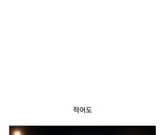 공포게임에서 제일 이해가 안된는것 . JPG