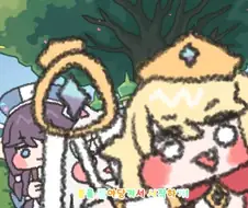 트릭컬 또 왜 이러냐