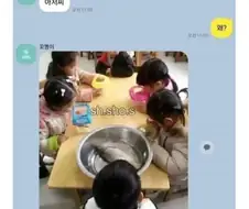 아빠한테 준비물을 부탁하면 안되는이유.