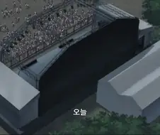 좀랜사) 비오는 날에 공연하는 좀비들