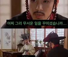 기득권 아버지를 경멸하는 아들.jpg