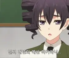 백합애니에서 난입하는 소꿉친구
