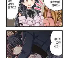 @) 사고.jpg