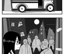 (히로아카) 수상한 초대장을 받은 츠유 Manhwa.