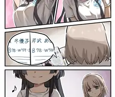 @) 아사히의 의문.jpg