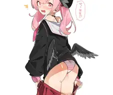 블루아카) 치마 벗은 코하루