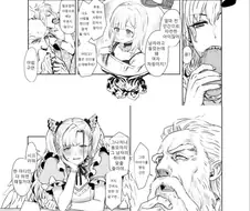 번역)천사가 타천하는 만화 다음 편.manga