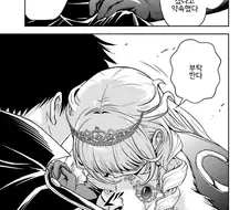조씨 종친회 주인공의 이상성욕 기준.JPG