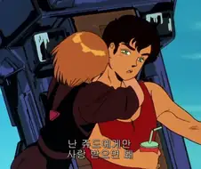 로리콘 타겟으로 나온 캐릭터