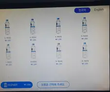 여러 선택지를 줄게.