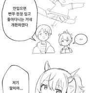 여자들 돌핀팬츠 입을때 속옷입음?