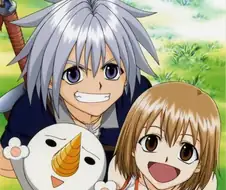 레이브 - Butterfly Kiss