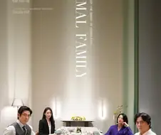 고등학생 자식이 노숙자를 죽였다면?.jpg