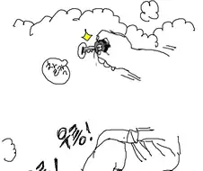 일뽕 맞은 만화.manwha
