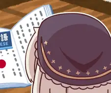 트릭컬) 일본 스피키