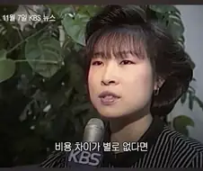 근 40년간 변하지 않은 것...jpg