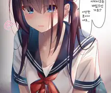 메이드 누나.manwha