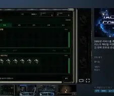 아재들 척추 펴지는 소리가 들린다.
