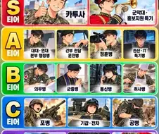 이거 어떤놈이 만든거냐 ㅋㅋㅋ