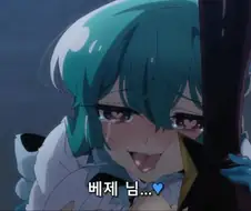 [마법소녀를동경해서]히로인의 긍지를 지녀라