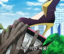 [마법소녀를동경해서]동료를 구하고 싶으면 옷을 벗어라