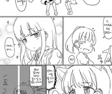 @) 유키미를 거스를 수 없는 마이 만화