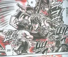 [북두의권]쌍절곤도 잘 휘두르는 켄시로