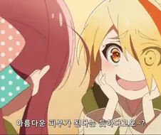 온천을 오염시킬려고 하는 좀비들