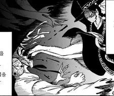 한국 반응을 본 조선 무당 만화를 그린 일본작가.manga