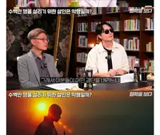 임진왜란 당시 동자승들을 피신시킨 고승들의 행동
