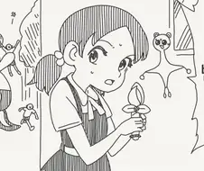 이것이 어른의 책무다!!!.manhwa