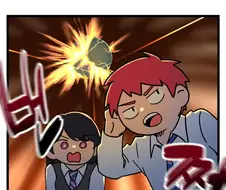 츤데레는 나가지 못하는 방에 갇힌 Manhwa