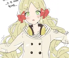 [@] 카가미모찌코.manhwa