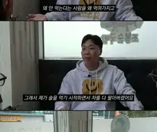 개그맨 이상준이 자동차를 다 팔아버린 이유
