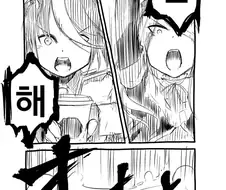 [말딸] 테이오와 맥퀸의 하찌미스러운 만해.manhwa