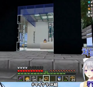 버튜버) 일진 여고생들한테 삥뜯기는 여기사