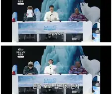 내 여동생 이쁘다고 하는 놈들 경찰 불러야한다
