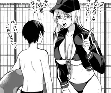 수영장 알바 열심히 하는 누나.manhwa