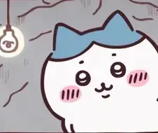 "왓, 이제 없는거야? 공휴일."