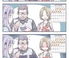 아버지는 밤이 무서운 만화.manhwa