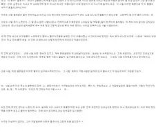 차에서 무릎에 이모 태우고 가다가 꼴려버린 소년 이야기