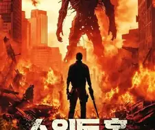 왜 이게 AI가 아님?