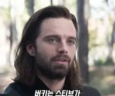 mcu) 엔드게임에서 버키만 알아챈 마지막 인사