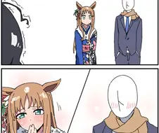 [말딸] VS 심퍼시 그라스짱.manhwa