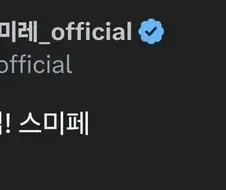 성우) 의외로 토론토에 가면 만날수 있는 사람