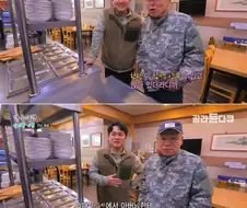 여행중 밥먹으러 왔는데 식당 주인 딸이 너무 예쁘다!!