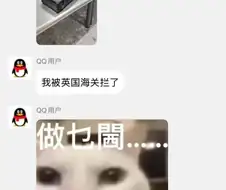 엑스칼리버 반출하다 걸림