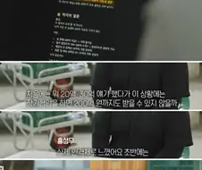 AI를 믿고 사업하다가 뒤통수 맞은 사람